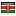 africandiatomite.com server is located in Kenya